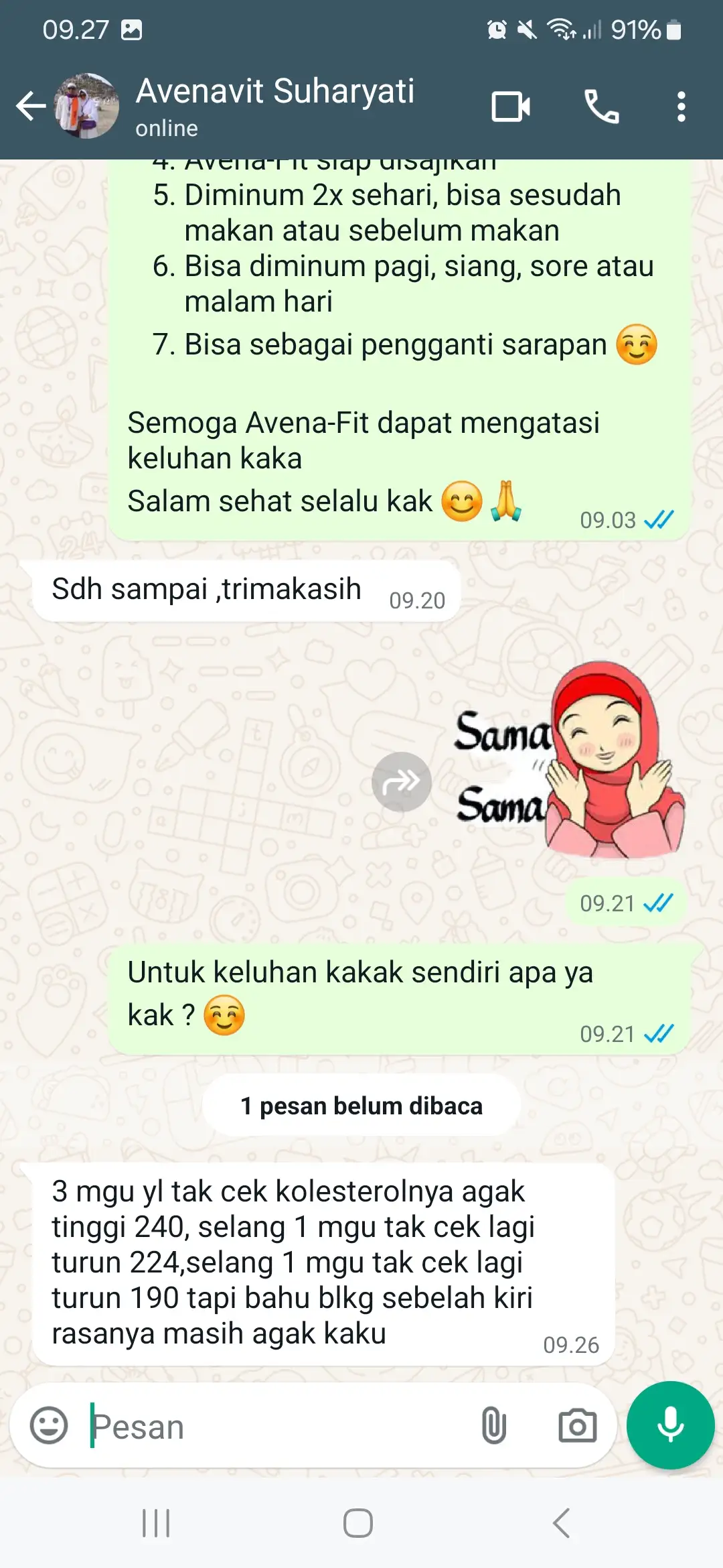Screenshot_20240819_092753_WhatsAppBusiness